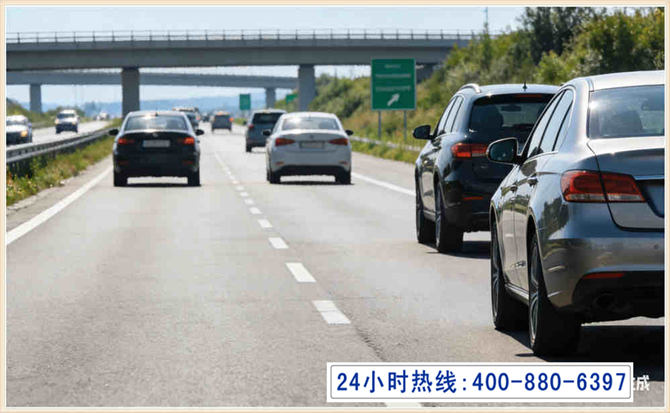 咸丰长春拖车电话 咸丰长春拖车电话